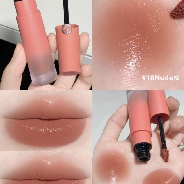 Giorgio Armani亞曼尼奢華絲緞訂製水唇釉#18日出微曦（威尼斯限定版）