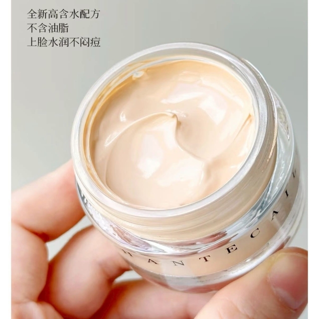 Chantecaille香緹卡未來肌膚粉底30g#Porcelain