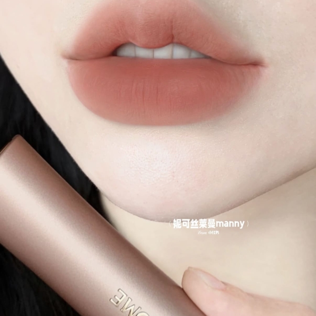 Lancome蘭蔻絕對完美柔霧唇膏3.4g#242淡顏裸粉