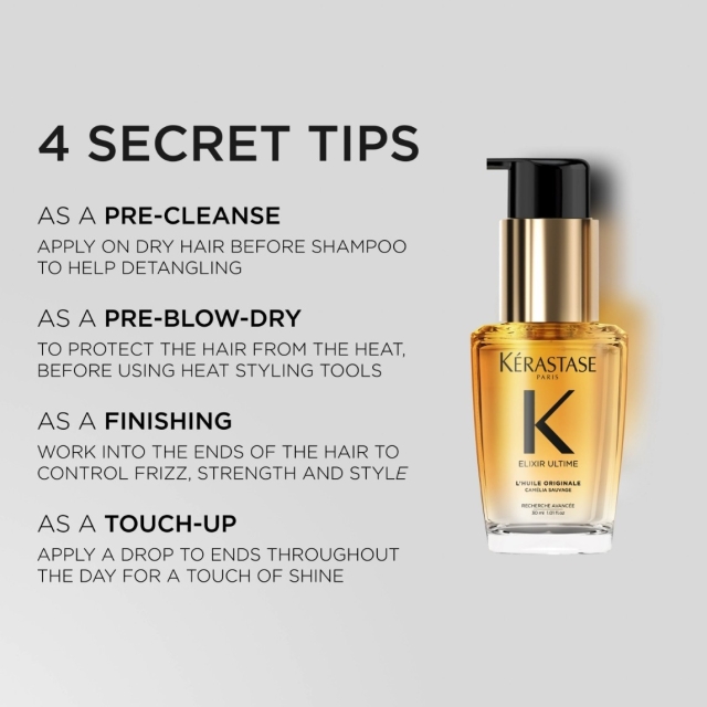 Kerastase巴黎卡詩金緻柔馭山茶花鎏光露30ml