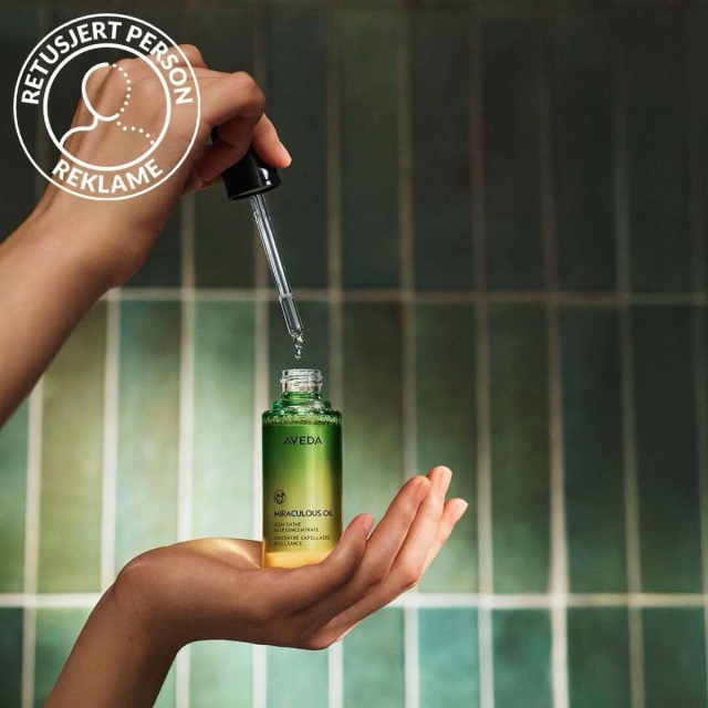 AVEDA純香奇蹟光澤護髮露50ml