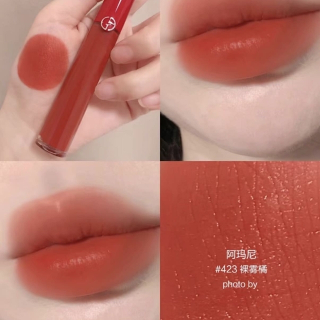 Giorgio Armani奢華絲絨訂製唇萃6.5ml#423