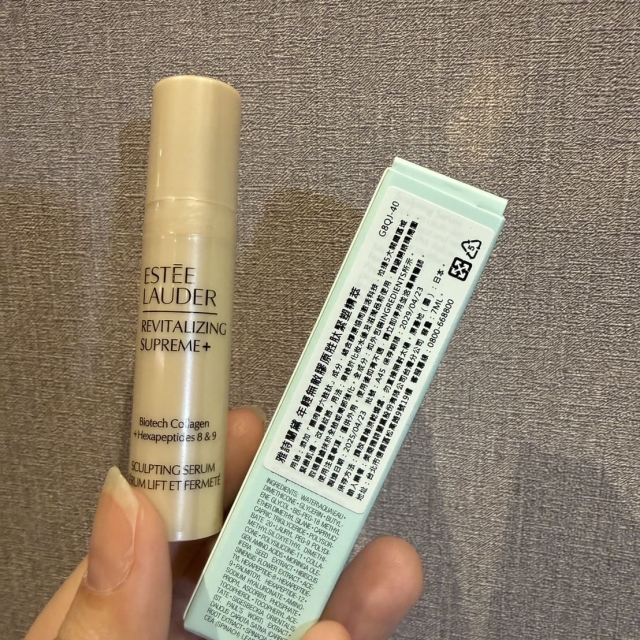 ESTEE LAUDER 雅詩蘭黛年輕無敵膠原胜肽緊塑精萃7ml