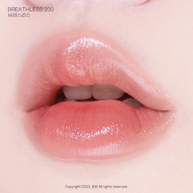 Nars激情過後水光唇膏1.5g#200晶透裸橘