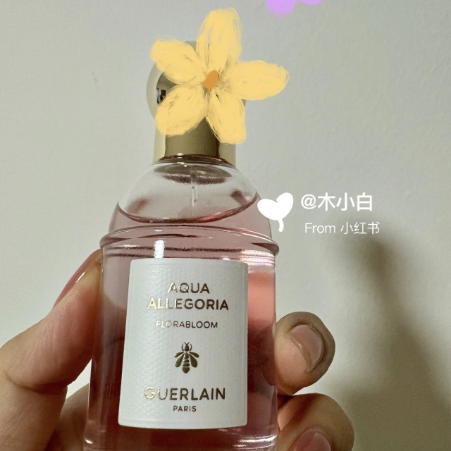 GUERLAIN嬌蘭花草水語漫天繁花淡香水40ml
