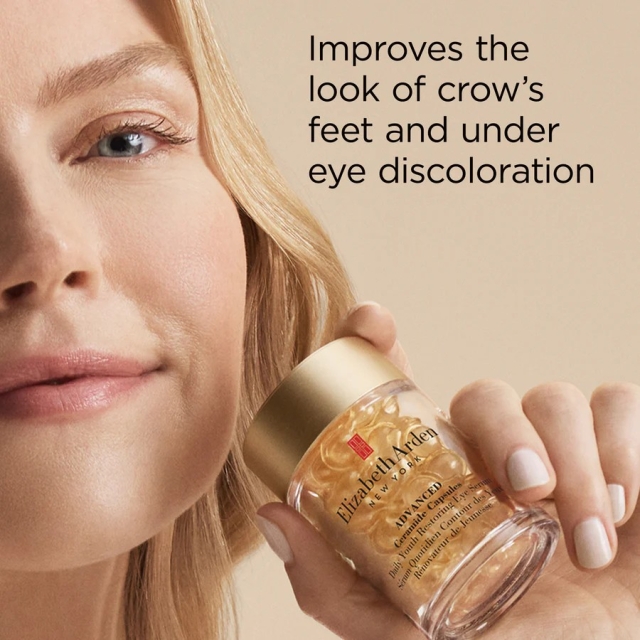 Elizabeth Arden伊麗莎白雅頓超進化黃金導航眼部膠囊60顆