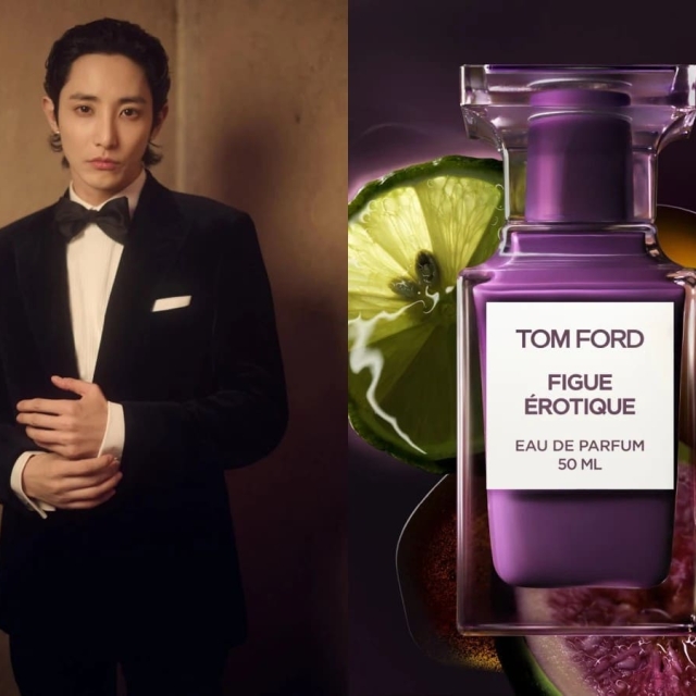 TOM FORD湯姆福特私人調香系列情慾無花果淡香精4ml
