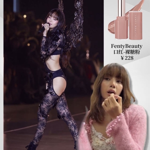 FENTY BEAUTY蕾哈娜Gloss Bomb水潤唇膏3.6g#01BLAZ D DONUT