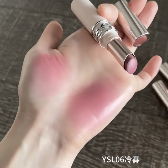 YSL聖羅蘭情挑裸吻煙霧唇膏3g#06