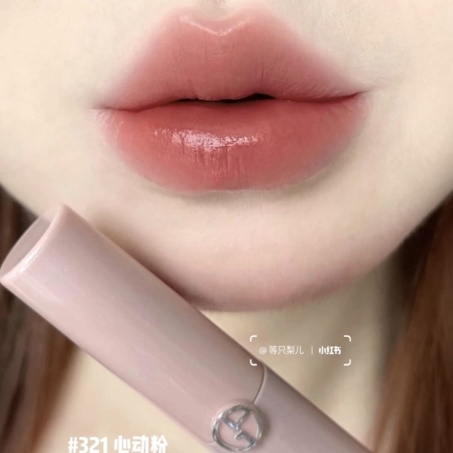 Giorgio Armani亞曼尼奢華絲絨訂製唇萃6.5ml（霓虹幻彩限定版）#321