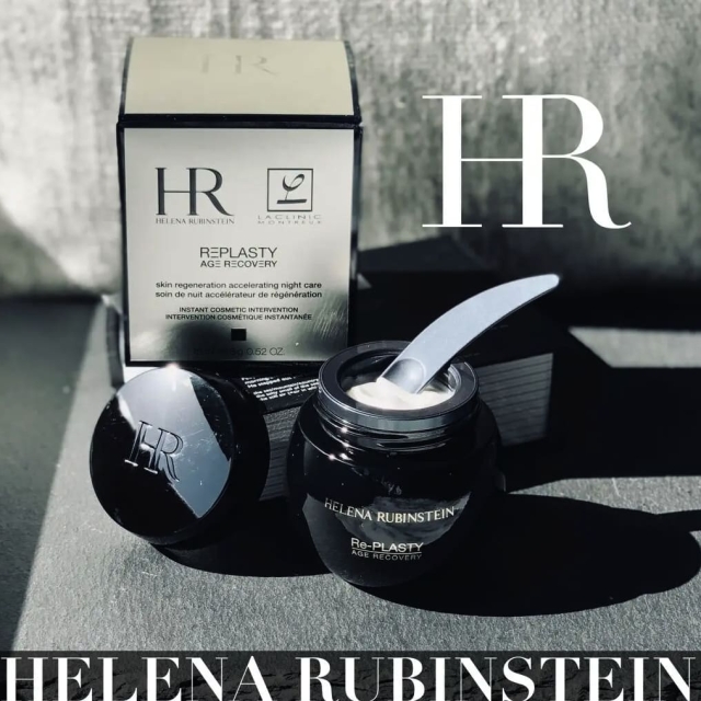 Helena Rubinstein赫蓮娜黑繃帶修護乳霜15ml