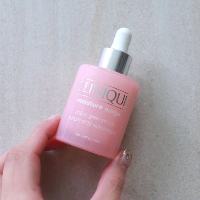 CLINIQUE倩碧水磁場嫩亮保濕煥膚精華30ml