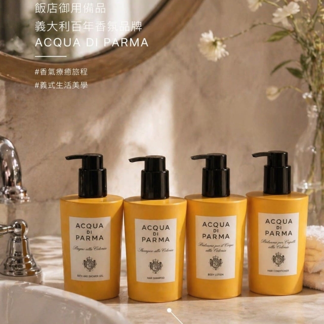 ACQUA DI PARMA帕爾瑪之水克羅尼亞身體乳300ml