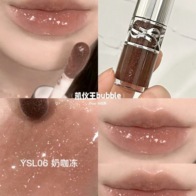 YSL聖羅蘭情挑誘光嫩唇凍6ml#06星塵奶棕