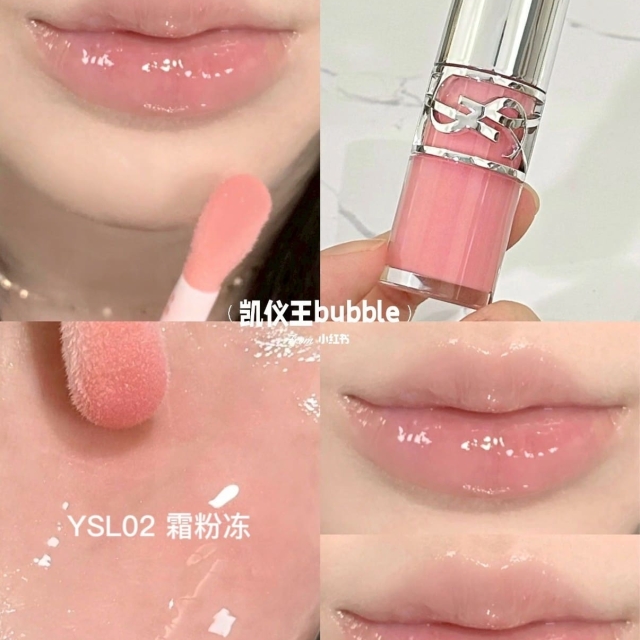 YSL聖羅蘭情挑誘光嫩唇凍6ml#02幸運嫩粉