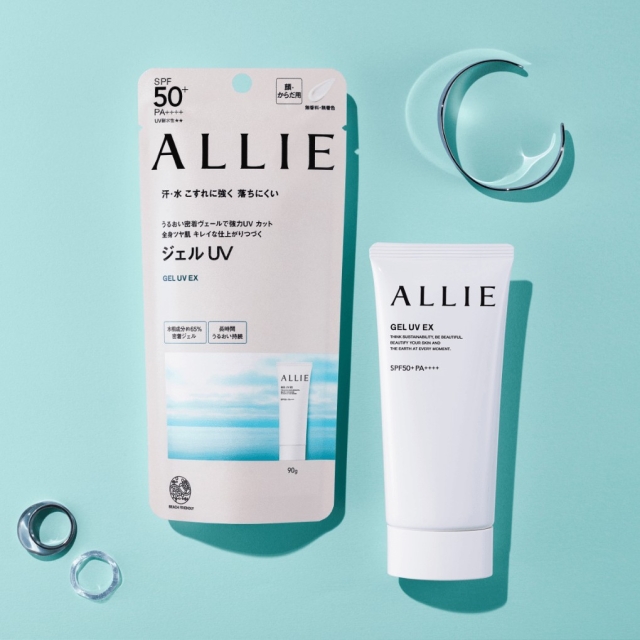 Allie持采UV高效防曬水凝乳EX90g