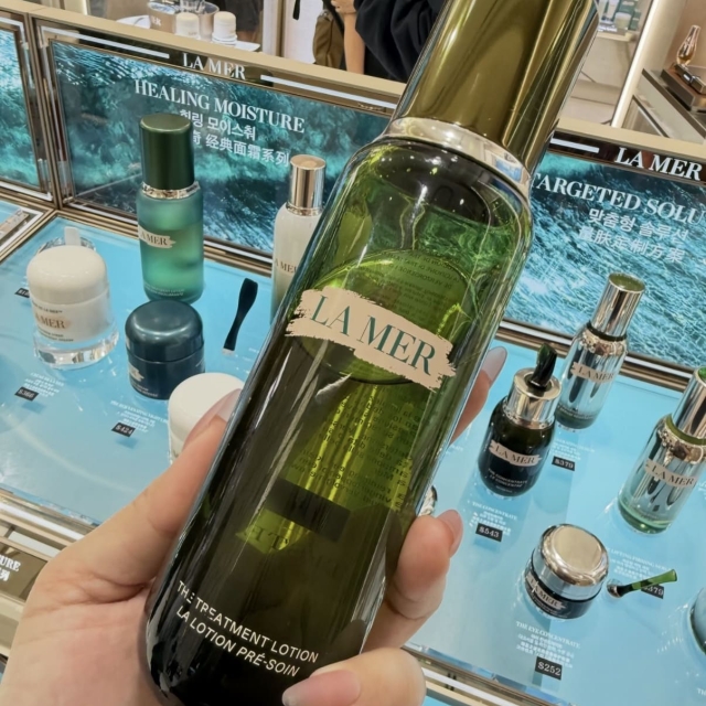 La Mer海洋拉娜超能修護精華露200ml