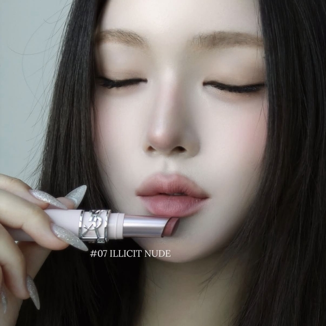 【美妝】YSL聖羅蘭情挑裸吻煙霧唇膏3g#07