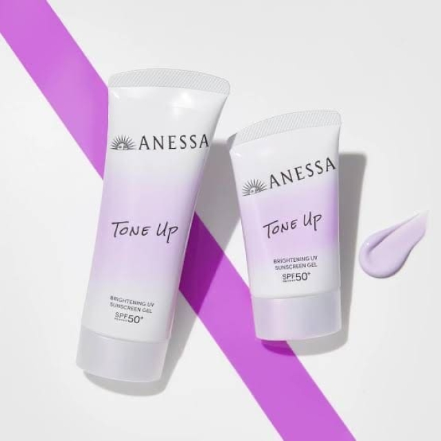 Anessa安耐曬美肌潤色防曬水凝乳90g（紫）