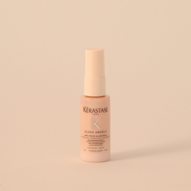 KERASTASE巴黎卡詩釉光香頌抗熱精華噴霧45ml