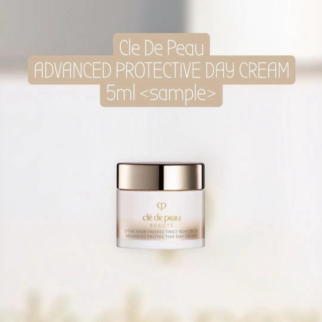 Clé de Peau Beauté肌膚之鑰精萃光采防護精華霜II 5ml