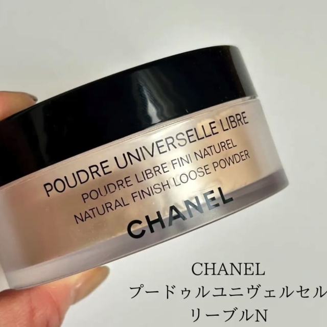 Chanel香奈兒輕盈完美蜜粉30g#20 MEDIUM LIGHT