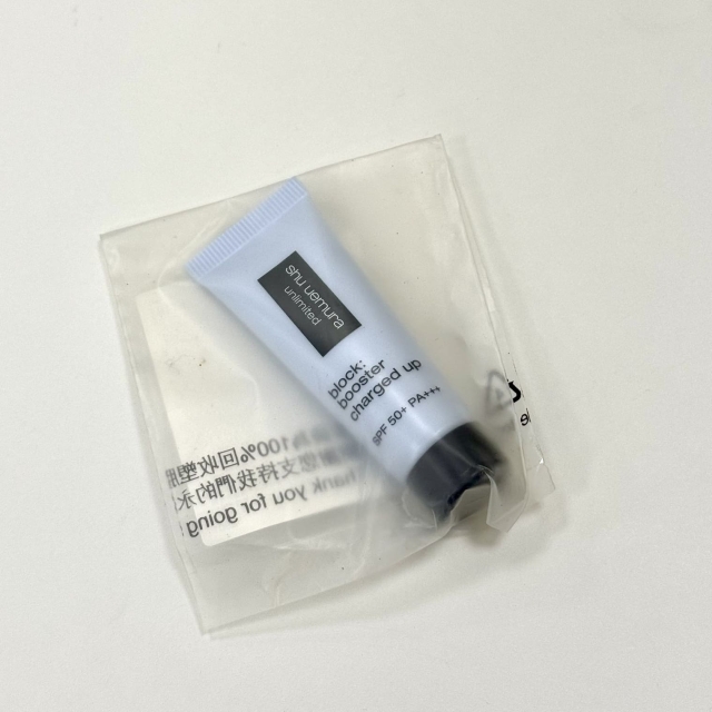 SHU UEMURA植村秀無極限全效亮白精華防曬乳10ml#透光藍