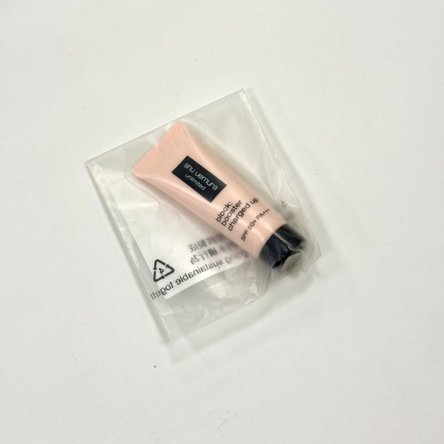 SHU UEMURA植村秀無極限全效亮白精華防曬乳10ml#潤亮粉