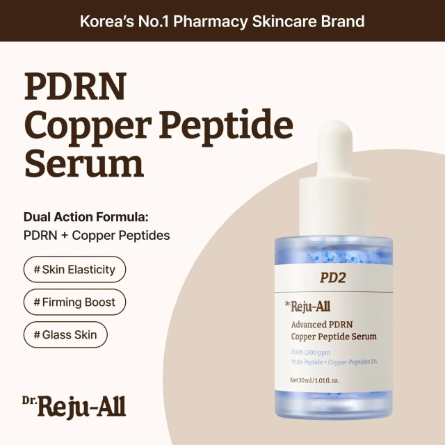 REJU-ALL PDRN銅胜肽精華30ml