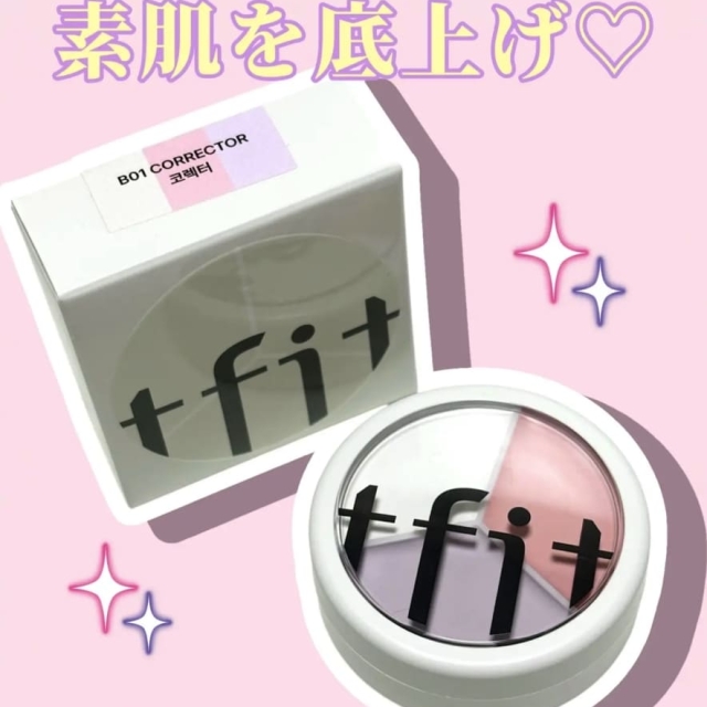 TFIT三色遮瑕（5g*3）#B01