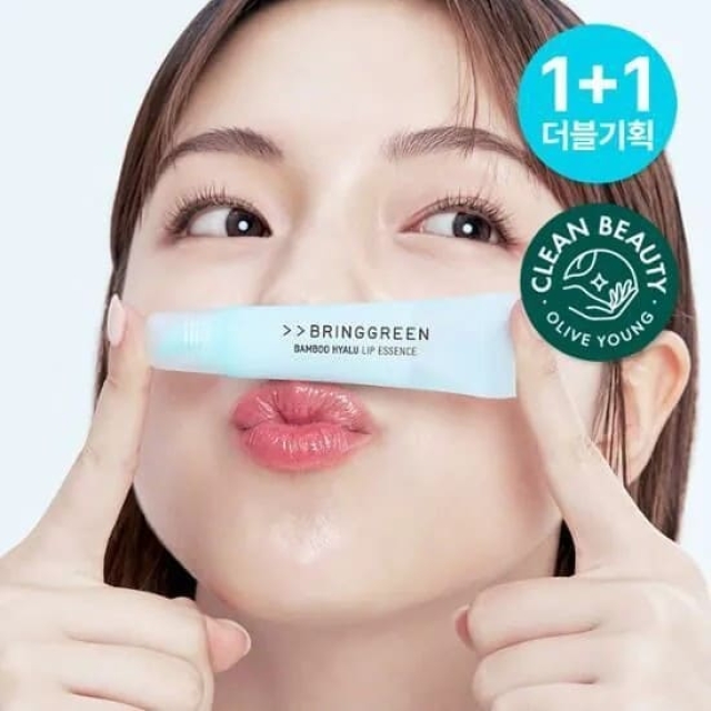 BRING GREEN玻尿酸唇部精華11g兩入組