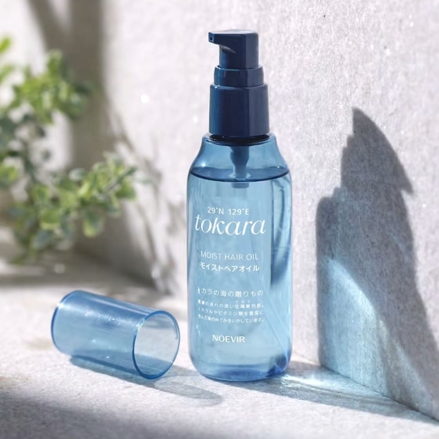 Noevir Tokara護髮油100ml