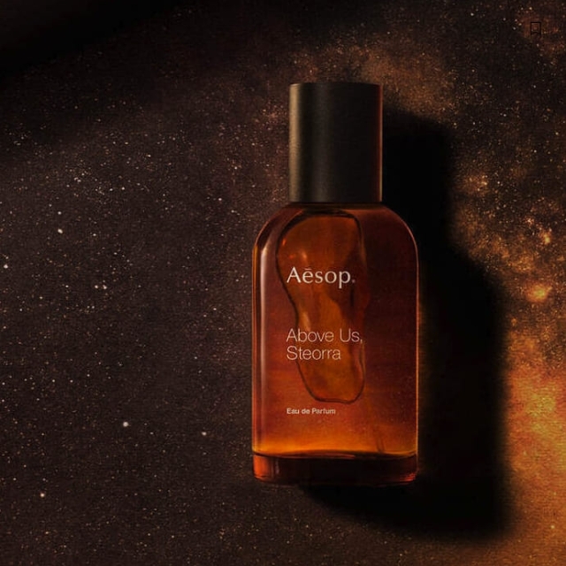 AESOP蒼穹之上．引香水50ml