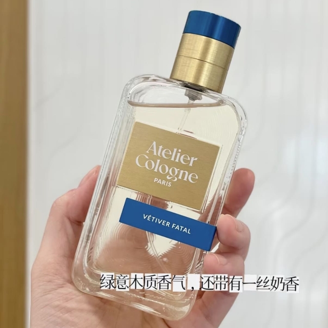 ATELIER COLOGNE歐瓏忘情岩蘭淡香精100ml
