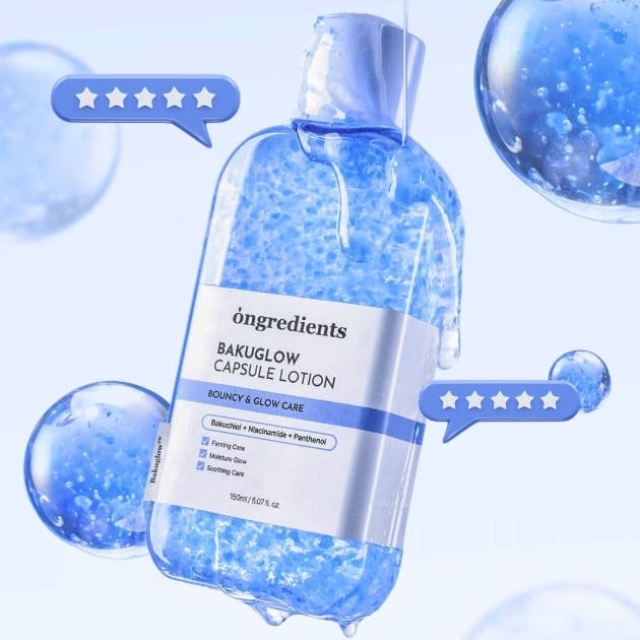 Ongredients保濕小藍乳150ml