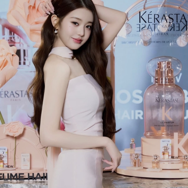 Kerastase巴黎卡詩釉光香頌髮香水30ml