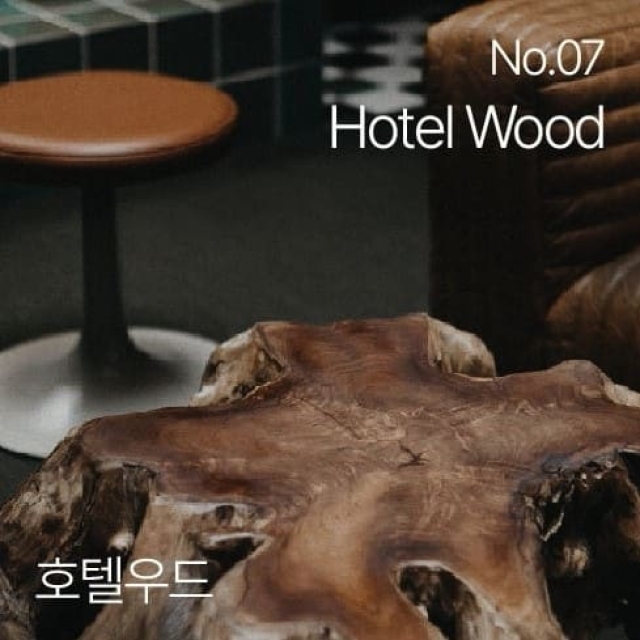 【韓國】hetras沐浴乳1013ml#五星級飯店Hotel Wood