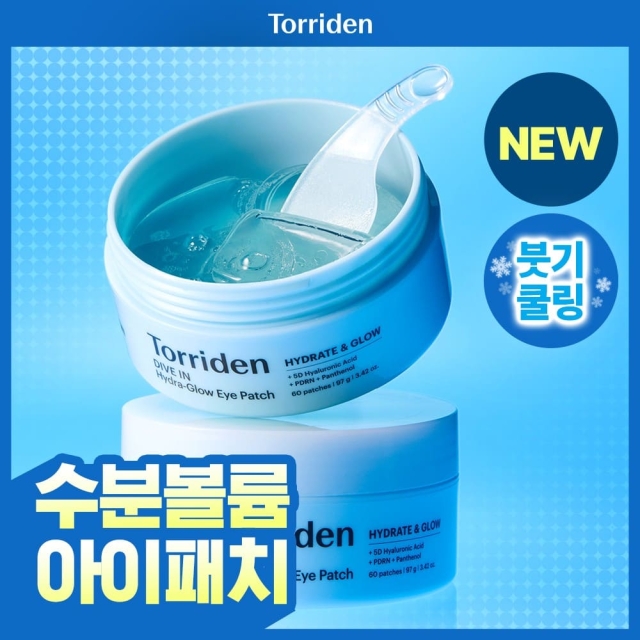 【韓國】TORRIDEN 5D微分子玻尿酸眼部凝膠貼片（60片）