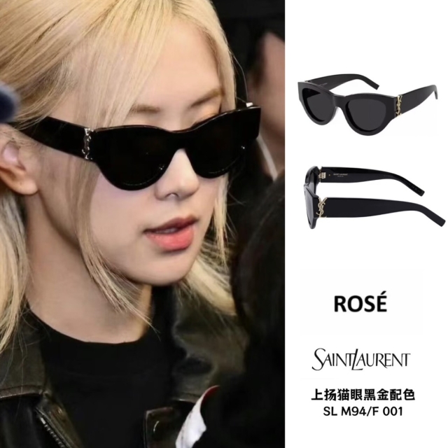 【精品】SAINT LAURENT YSL SL M94 貓眼太陽眼鏡