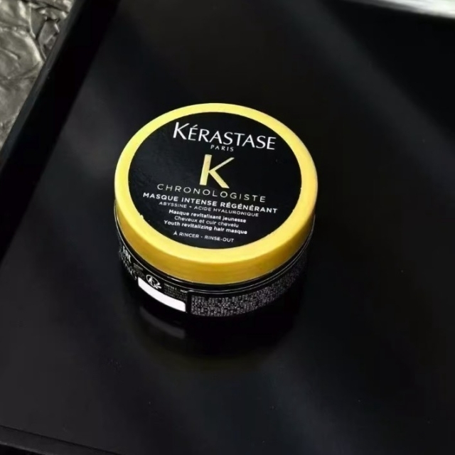 【專櫃】Kerastase巴黎卡詩黑鑽極萃逆時髮膜75ml