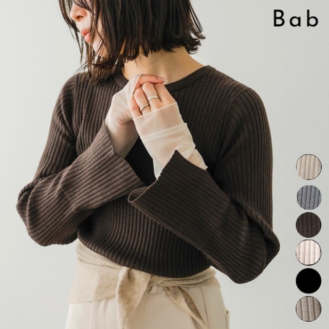 【日本】Bab蕾絲層次羅紋針織上衣#TAUPE