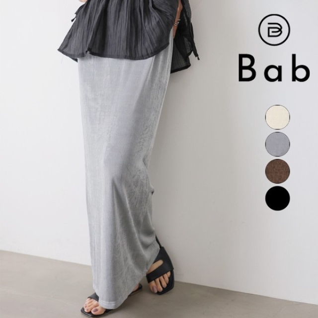【日本】Bab光澤彈性直筒長裙#GRAY