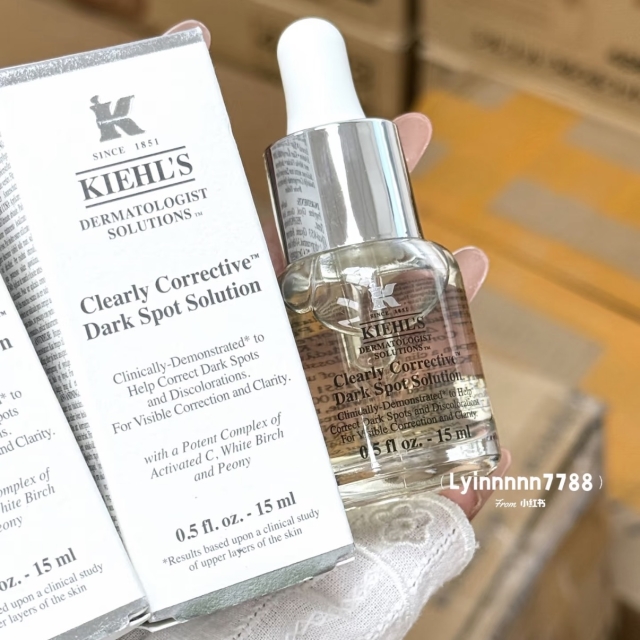 【美妝】Kiehl's契爾氏激光極淨白淡斑精華15ml